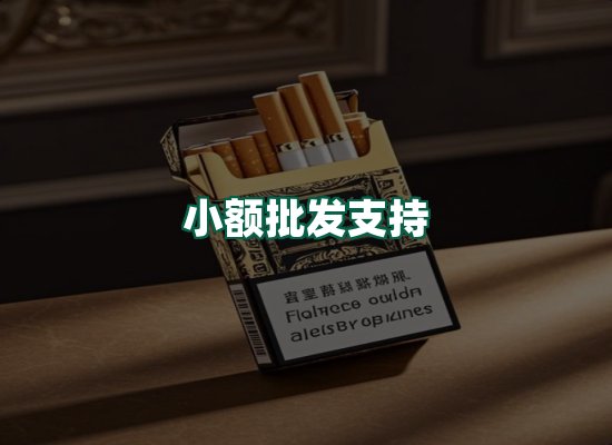 核心优势